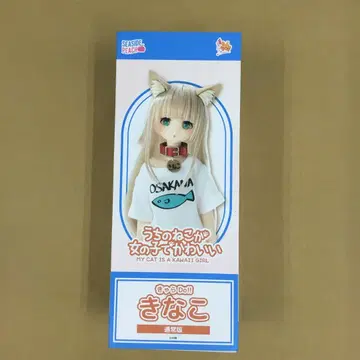 캐릭터Do!! 키나코 [우리 고양이가 귀여운 여자아이] 1/6 인형