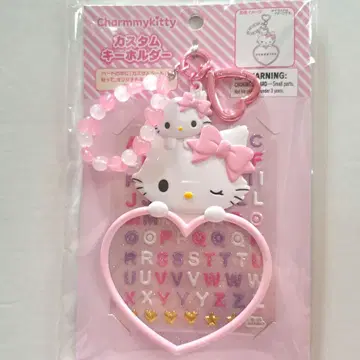 산리오 챠미키티 커스텀 키링 핑크 커스텀 씰 키티