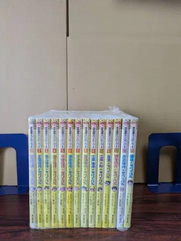 역사 코믹스 서바이벌 시리즈 전 14권 세트