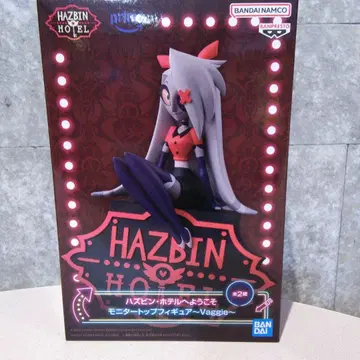 해즈빈 호텔에 오신 것을 환영합니다 모니터 탑 피규어 ~Vaggie~