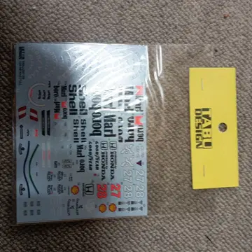 TABU DESIGN 맥라렌 MP4 5B 데칼 시트 1/20