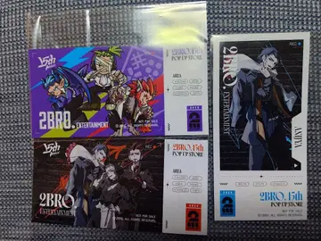 2broPOPUP 스토어 집합