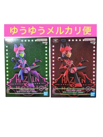 해즈빈 호텔에 오신 것을 환영합니다 알래스터 피규어