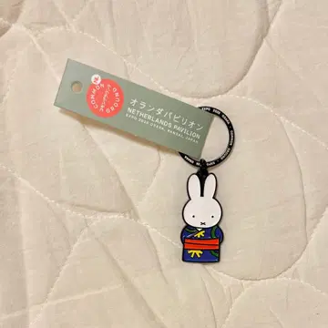 [ 미사용 새상품 ] 만박 오란관 한정판 미피 키링