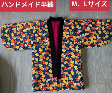 핸드메이드 꽃무늬 한텐 M L 사이즈 룸웨어 단풍 패턴 잎 패턴