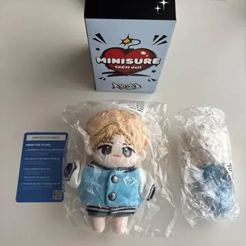 Treasure minisure 준규 봉제 인형