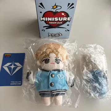 Treasure minisure 준규 봉제 인형