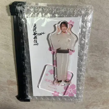 무카이 코지 아크릴 스탠드 타키자와 가부키 ZERO