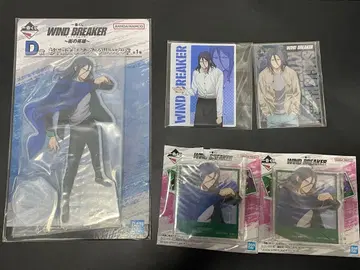 스기시타 쿄타로 굿즈 묶음 판매 WIND BREAKER 윈브레