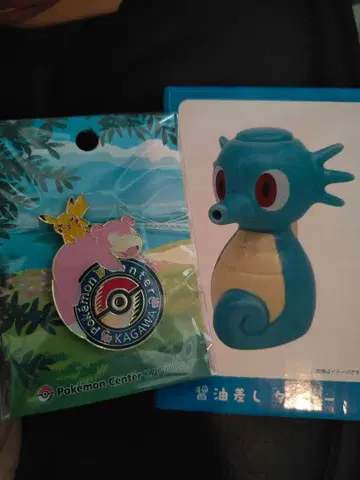 포켓몬 센터 카가와 타츠노오시 간장병과 한정 핀 배지 세트