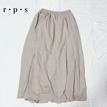 알피에스 택 포함 린넨 개더 스커트 빅 사이즈 A라인 고급