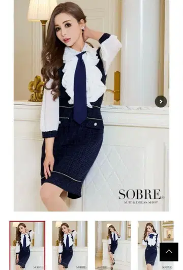 새상품 SOBRE 타이프론트 프릴 트위드 원피스 소브레
