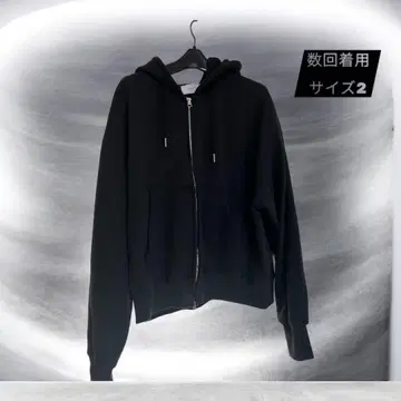 Soerte Heavy weight double zip-up hoodie