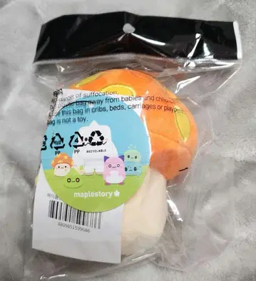 메이플스토리 오렌지매쉬룸 메이플버섯 봉제 인형