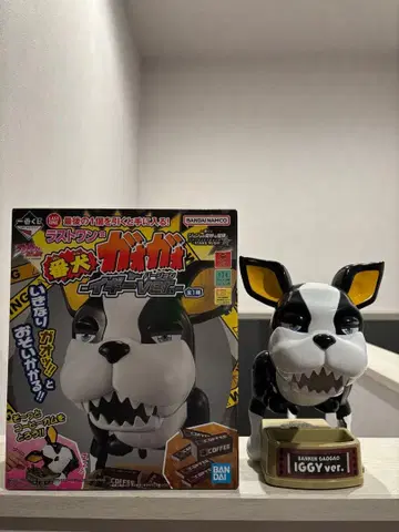 제일복권 죠죠 이기 라스트원