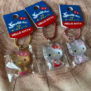 통통한 푸치 볼체인 털방울 드롭 키링 헬로키티