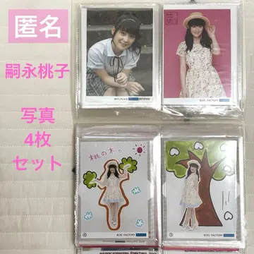 츠구나가 모모코 사진 컬렉션 브로마이드 4장 세트 컨트리 걸즈 모모치