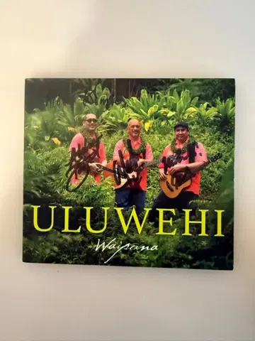 와이프나 waipuna uluwehi CD 사인 포함