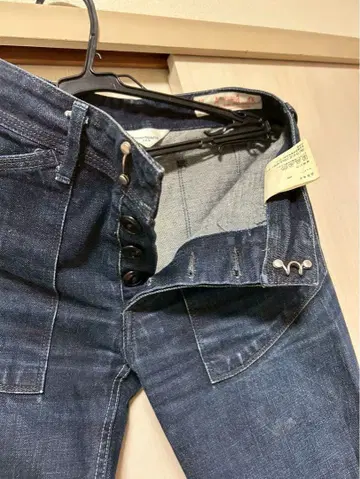 Americana 다크 데님 플레어 팬츠