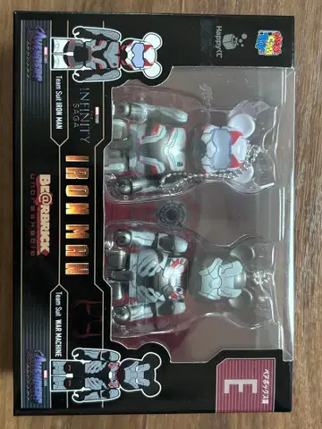 아이언맨 베어브릭