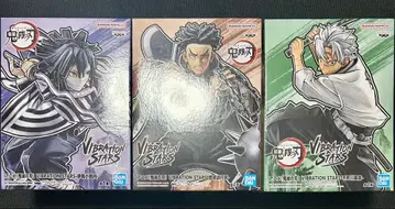 귀멸의 칼날 vibration stars 피규어