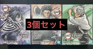 귀멸의 칼날 vibration stars 피규어