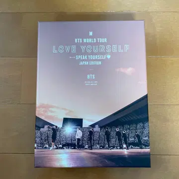BTS WORLD TOUR LOVE YOURSELF