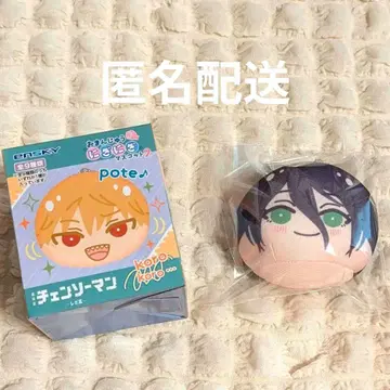 체인소 맨 레제 오만주 마스코트