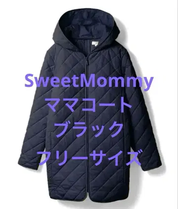 [새상품급] 후드 부착 다운 자켓 블랙