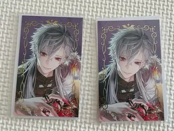 니지산지 쿠츠하 금박 사진풍 카드