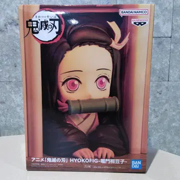 귀멸의 칼날 HYOKOFIG 카마도 네즈코 피규어