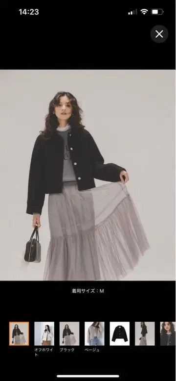 스텐칼라 숏 블루종