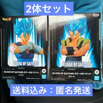 [드래곤볼 초] BLOOD OF SAIYANS -오지터 & 베지트-
