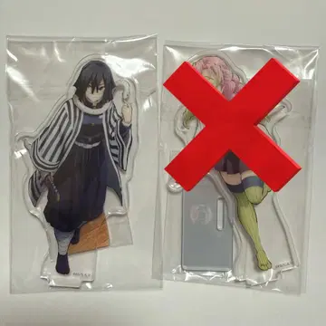 귀멸의 칼날 나른한 오후의 기둥들 아크릴 스탠드 이쿠로 오바나이