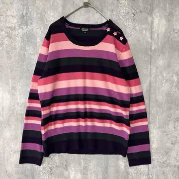 SONIA RYKIEL 울 보더 니트 스웨터 별 버튼 포함