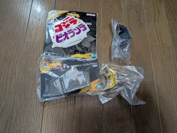 제일복권 고질라 대괴수 열전 G DFG상