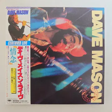 데이브 메이슨 / 라이브 ~정념 종이 자켓 CD 2장 세트