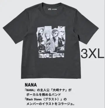 새상품 유니클로 야자와 아이 NANA 블라스트 T셔츠