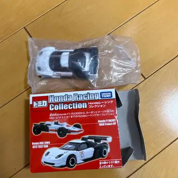 토미카 Honda 레이싱 컬렉션 혼다 NSX 테스트카 JGTC