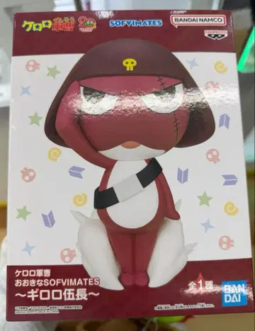 개구리 중사 케로로 오오키나 SOFVIMATES ~기로로 소위~