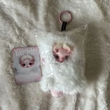 SKULLPANDA You Found Me! Ghostie