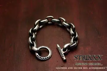 24 플랫 팥 팔찌 STRIXXXX