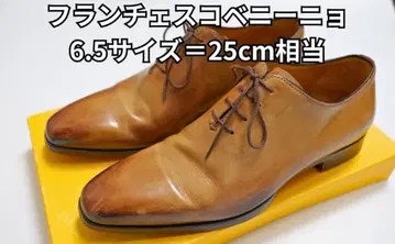 프란체스코 베니뇨 가죽 신발 6.5 25cm 베이지 브라운