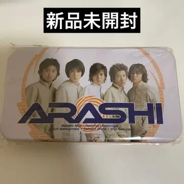 아라시 ARARHI 2001년 공식 굿즈 캔 펜 케이스