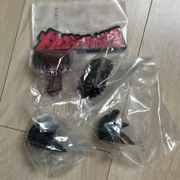 모두 미개봉 고질라 제일복권 괴수난무 -날뛰는 것- E상 컴플리트