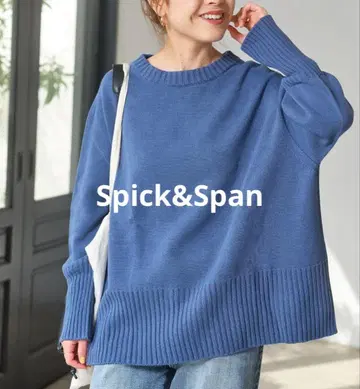 스픽 앤 스팬 벌키 얀 롱 리브 풀오버 블루 파랑