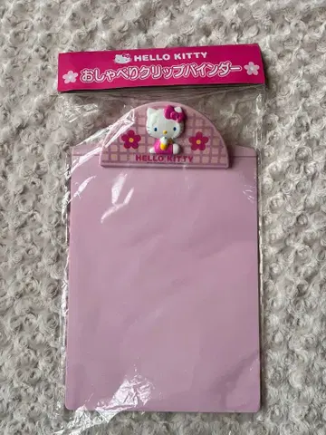 헬로키티 오샤베리 클립 바인더 2003년 산리오