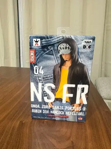 원피스 트라팔가 로 jeans freak vol.4 피규어