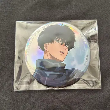 사카모토 데이즈 베이스 야드 오로라 캔뱃지 세바 나츠키