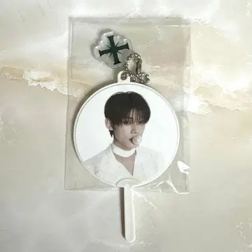 TXT PROMISE 럭키 드로우 영준